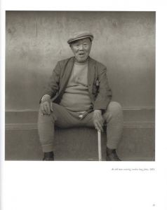 「Asakusa Portraits / Author: Hiroh Kikai」画像3