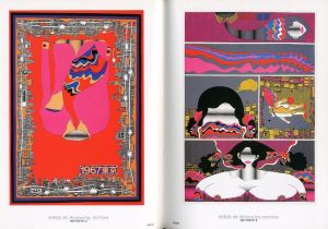 「BLOW UP　Keiichi Tanaami's Poster & Graphic Works 1963-1974 / 田名網敬一」画像3
