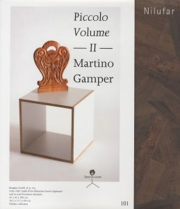 Piccolo Volume II / Martino Gamperのサムネール