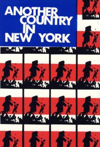 ANOTHER COUNTRY IN NEW YORK: Flag (reprint) / 森山大道