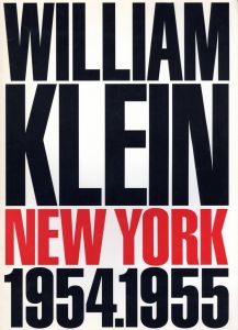 LIFE IS GOOD & GOOD FOR YOU IN NEW YORK WILLIAM KLEIN／写真・デザイン：ウィリアム・クライン（LIFE IS GOOD & GOOD FOR YOU IN NEW YORK WILLIAM KLEIN／Photo, Design: William Klein)のサムネール