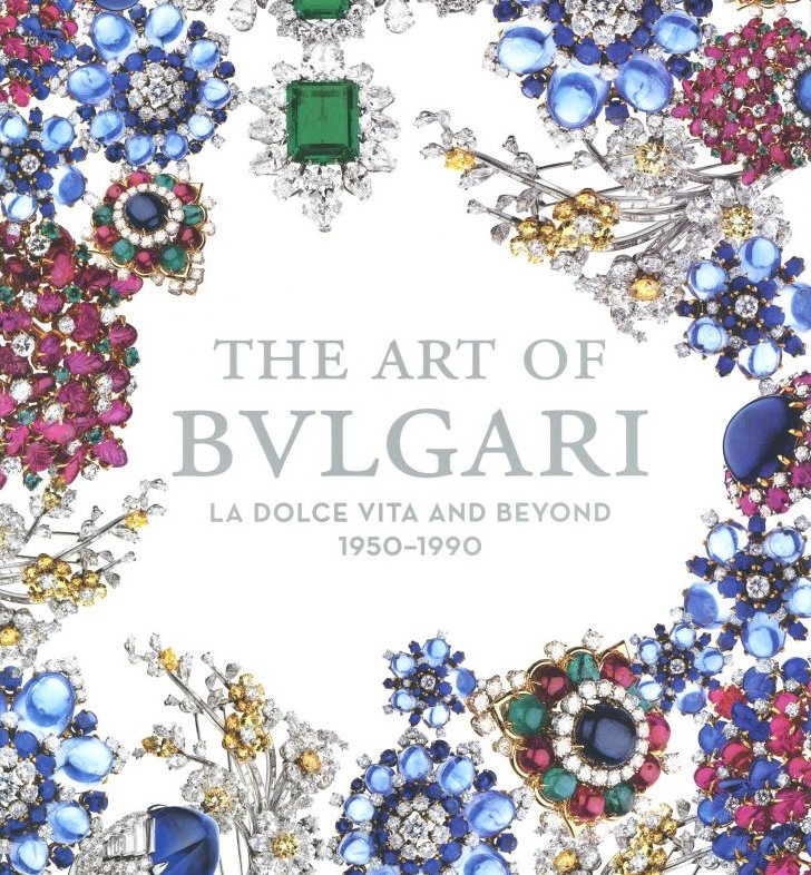 「THE ART OF BVLGARI LA DOLCHE VITA AND BEYOND 1950-1990 / Martin Chapman and Amanda Triossi」メイン画像