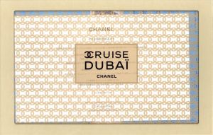 CHANEL CRUISE DUBAI 2014/15のサムネール