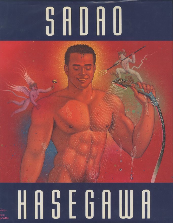 「SADAO HASEGAWA paintings and drawings / Author: Sadao Hasegawa Introduction: Frits Staal」メイン画像