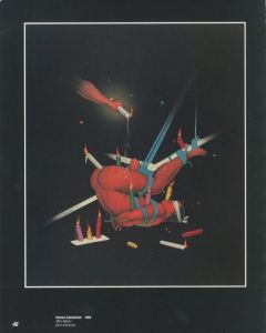 「SADAO HASEGAWA paintings and drawings / Author: Sadao Hasegawa Introduction: Frits Staal」画像4