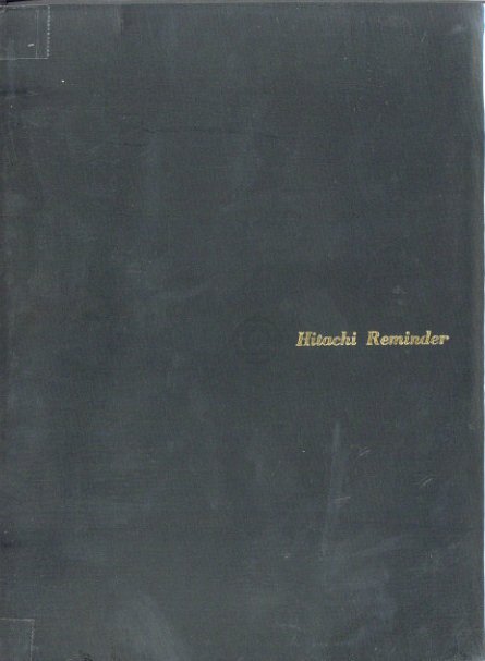 「Hitachi Reminder 復刻版 / 写真：ユージン・スミス」メイン画像