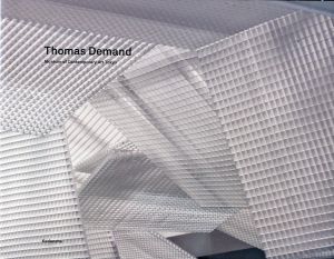 Thomas Demand／トーマス・デマンド（Thomas Demand／Thomas Demand)のサムネール