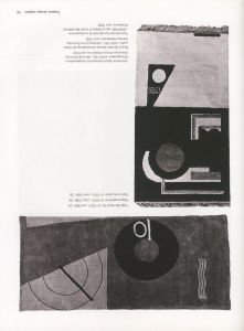 「EILEEN GRAY / Text: Philippe Garner　Design: Peter Feierabend」画像7