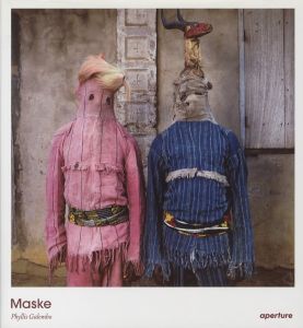 Maske / 写真：フィリス・ガレンボ