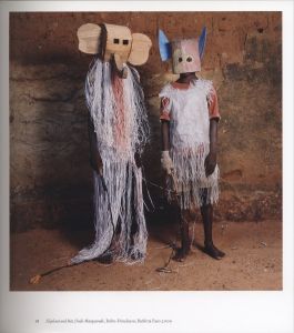 「Maske / 写真：フィリス・ガレンボ」画像2