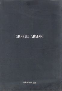 Giorgio Armani Fall/Winter 1995 / 写真：ピーター・リンドバーグ