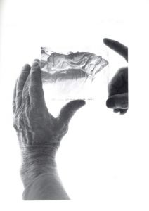 「CÉLÉBRATION DU NÉGATIF / Photo: John Loengard　」画像1