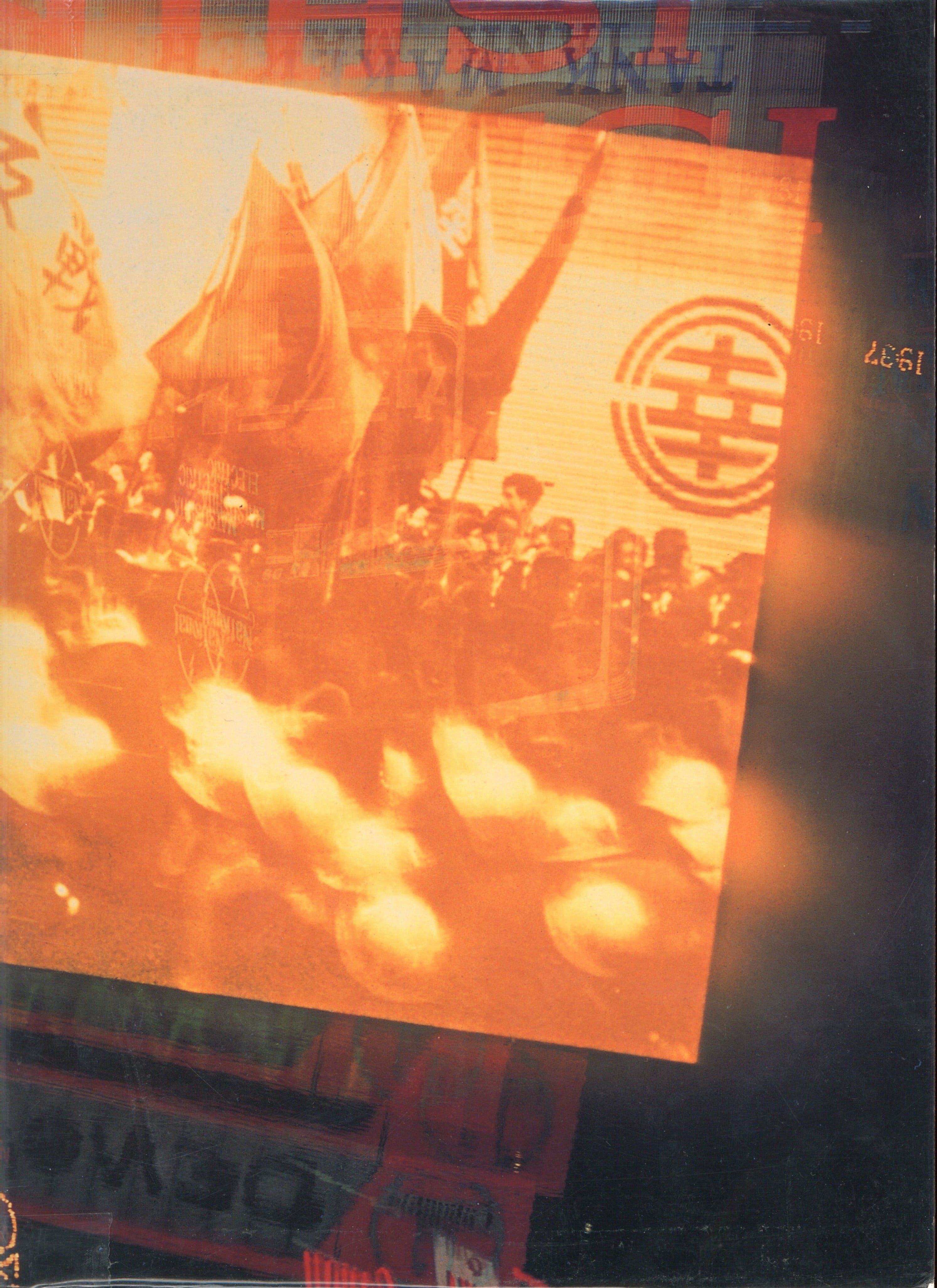 「東松照明[Tokyo曼陀羅] / 編：東京都写真美術館　写真：東松照明」メイン画像