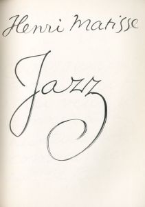 「JAZZ / Henri Matisse」画像4