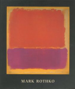 Mark Rothko 1903 - 1970のサムネール