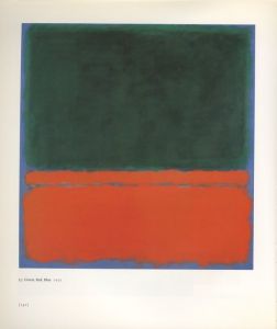 「Mark Rothko 1903 - 1970 / マーク・ロスコ」画像4