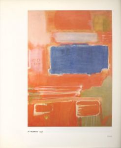 「Mark Rothko 1903 - 1970 / マーク・ロスコ」画像2