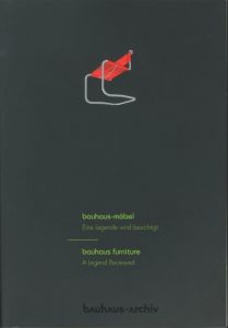 Bauhaus Mobel Eine Legende Wird Besichtigt / Bauhaus Furniture a Legend Reviewedのサムネール