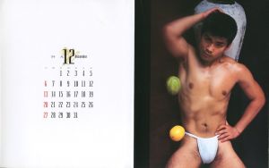 「OTOKO / Sportsman Hero / 12 SEXY JAPANESE BOYS　カレンダー３種セット / 東風終」画像2