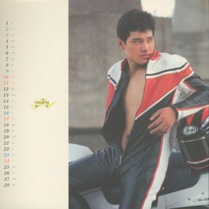 「OTOKO / Sportsman Hero / 12 SEXY JAPANESE BOYS　カレンダー３種セット / 東風終」画像8