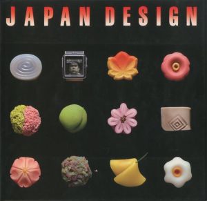 日本の四季とデザインのサムネール