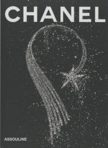 「CHANEL / Photo: Man Ray」画像2