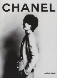 「CHANEL / Photo: Man Ray」画像7