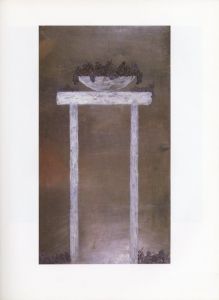 「ArT RANDOM　VINCENT GALLO　Paintings and Drawings 1982-1988 / Edit: Kyoichi Tsuzuki」画像1