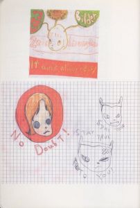 「Nobody knows　YOSHITOMO NARA Drawings / 奈良美智」画像3