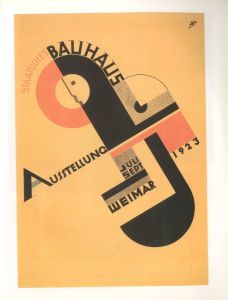 「bauhaus 1919-1933 / Author: Magdalena Droste」画像1