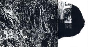 「地図 / 写真：川田喜久治　ブックデザイン：杉浦康平　パッケイジデザイン：石尾利朗　序文：大江健三郎」画像16