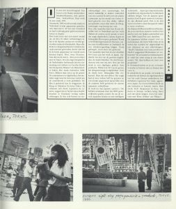 「DE ONTDEKKING VAN JAPAN / Ed van der Elsken」画像11