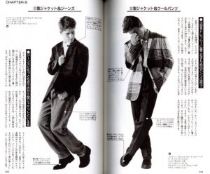 「THE GENERAL STYLE BOOK / 編：ホットドッグ・プレス」画像2