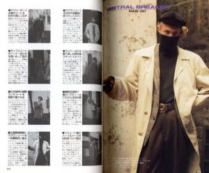 「THE GENERAL STYLE BOOK / 編：ホットドッグ・プレス」画像3