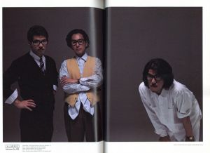 「BRUTUS STYLE BOOK Autumn/Winter’86 / 編：岩瀬十徳」画像1