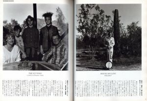 「BRUTUS STYLE BOOK Spring/Summer’86 / 編：岩瀬十徳」画像3