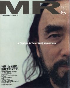 MR ミスター・ハイファッション 6月号 2001 No.102／大沼淳（MR. High Fashion June 2001 No.102／Sunao Onuma)のサムネール
