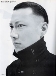 「MR ミスター・ハイファッション 6月号 2001 No.102 / 大沼淳」画像2