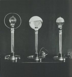 「The Bauhaus-Light by Carl Jacob Jucker and Wilhelm Wagenfeld / Edit: Volker Fischer」画像1