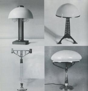 「The Bauhaus-Light by Carl Jacob Jucker and Wilhelm Wagenfeld / Edit: Volker Fischer」画像3