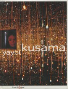 Yayoi Kusama／草間彌生（Yayoi Kusama／Yayoi kusama)のサムネール