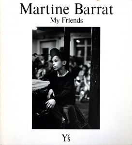 Martine Barrat My Friendsのサムネール