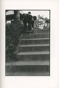 「1970年、二十歳の憧憬 / 写真：ハービー・山口」画像3