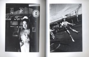 「Daido Moriyama 1965~ / 写真：森山大道　編：上田義彦」画像6