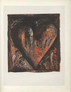 「JIM DINE　THE HAND-COLOURED VIENNESE HEARTS 1987-90 / ジム・ダイン」画像2