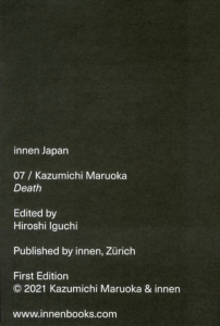 「Death / Kazumichi Maruoka　Edit: Hiroshi Iguchi」画像1