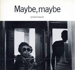 Maybe, maybeのサムネール