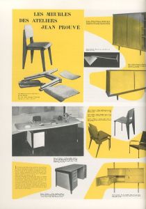 「Jean Prouve　Mobel / Furniture Meubles / Jean Prouve」画像1