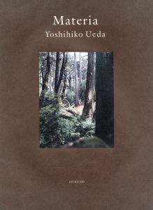 Materia Yoshihiko Uedaのサムネール