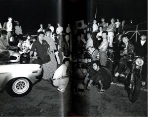 「FLASH UP Street PhotoRandom Tokyo 1975~1979 / 著：倉田精二　文：上野昂志、西井一夫、長谷川明」画像4